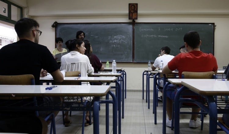 Μηνύματα υποστήριξης για τους υποψήφιους των πανελληνίων από ποντιακά σωματεία