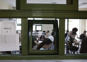 Πανελλαδικές 2020: Τα στατιστικά των βαθμολογιών των ειδικών μαθημάτων 4