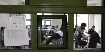Πανελλαδικές 2020: Τα στατιστικά των βαθμολογιών των ειδικών μαθημάτων 4