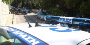 (Φωτ.: αρχείο ΑΠΕ-ΜΠΕ)