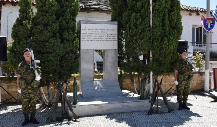 Ξάνθη: Εκδήλωση τιμής και μνήμης για τους Έλληνες μουσουλμάνους που σκοτώθηκαν στον Β΄ ΠΠ