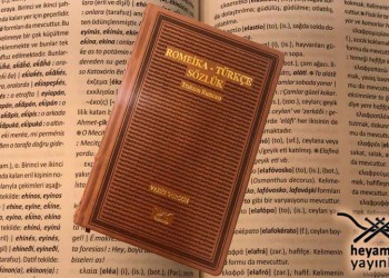 Ποντιακό λεξικό κυκλοφορεί στην Τουρκία – Το προλογίζει καθηγητής της Οξφόρδης