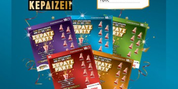 ΣΚΡΑΤΣ: Κέρδη 13,5 εκατομμύρια ευρώ τον Μάιο