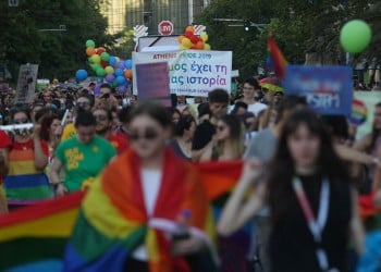 Ολοκληρώθηκε η παρέλαση του Athens Pride 2019