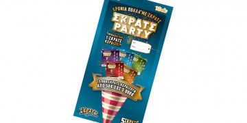 ΣΚΡΑΤΣ: Κέρδη 2.844.673 ευρώ την προηγούμενη εβδομάδα