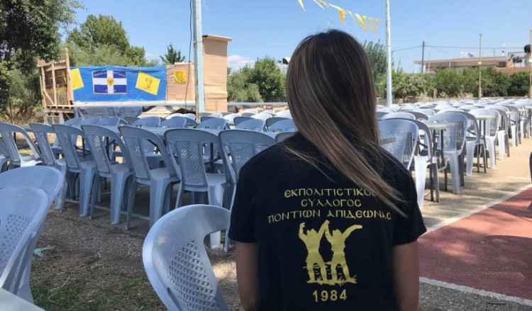 Το νέο ΔΣ του Συλλόγου Ποντίων Απιδεώνα
