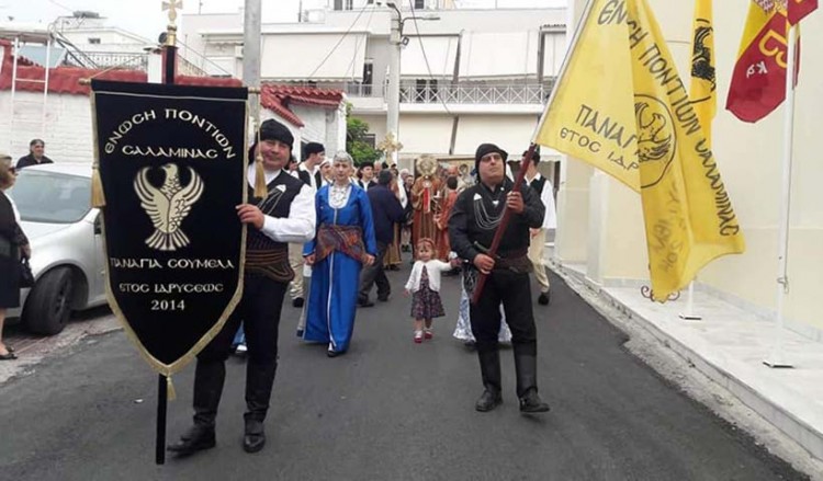 Το νέο ΔΣ της Ένωσης Ποντίων Σαλαμίνας «Παναγία Σουμελά»