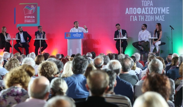 Οι βασικές δεσμεύσεις του προγράμματος τετραετίας του ΣΥΡΙΖΑ - Προοδευτική Συμμαχία