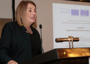 Τασία Χριστοδουλοπούλου: Ζητώ συγγνώμη από τους συντρόφους του ΣΥΡΙΖΑ