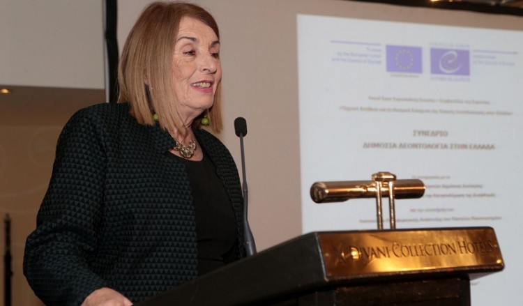 Τασία Χριστοδουλοπούλου: Ζητώ συγγνώμη από τους συντρόφους του ΣΥΡΙΖΑ