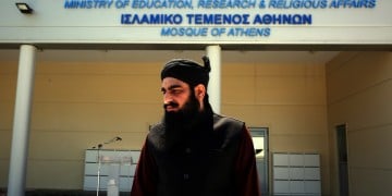 Πώς είναι το τέμενος της Αθήνας και πότε θα γίνει η πρώτη προσευχή (φωτο)