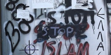 Βανδαλισμοί στο τέμενος της Αθήνας λίγο πριν από το άνοιγμα