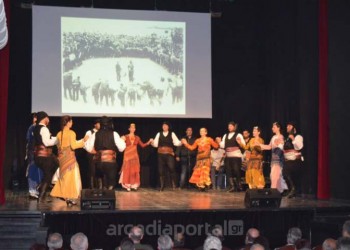 Τα 100 χρόνια από τη Γενοκτονία των Ποντίων τιμήθηκαν στην Τρίπολη