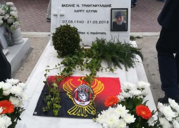 Τίμησαν τη μνήμη του Χάρρυ Κλυνν στην Καλαμαριά (βίντεο)