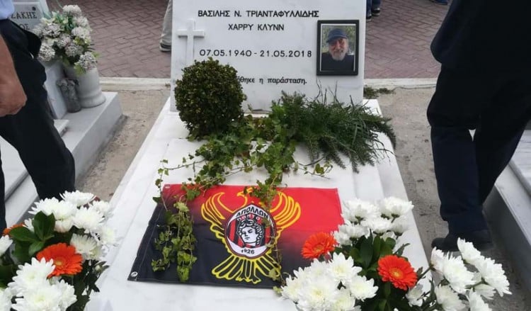 Τίμησαν τη μνήμη του Χάρρυ Κλυνν στην Καλαμαριά (βίντεο)