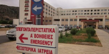 Γρίπη: 77 οι νεκροί στην Ελλάδα 6