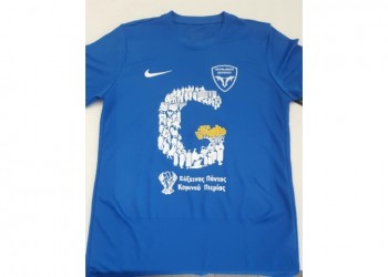 Ομάδα της Πιερίας βάζει στη φανέλα το λογότυπο της Γενοκτονίας των Ποντίων