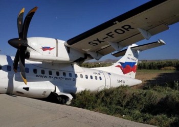 Αεροσκάφος βγήκε εκτός διαδρόμου στη Νάξο – Έκλεισε το αεροδρόμιο