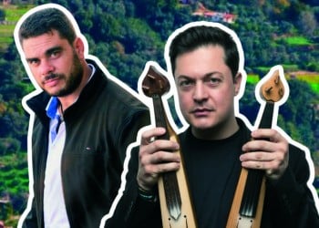 Μουσικό αντάμωμα Πόντου-Κρήτης στα Παλαιά Ρούματα Χανίων - Cover Image