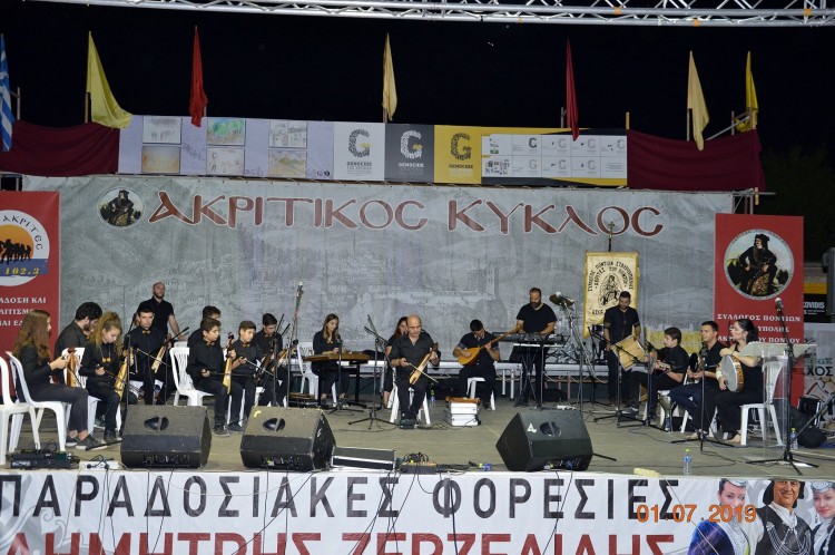 23ος Ακριτικός Κύκλος: Το μουσικό αφιέρωμα στα 100 χρόνια από τη Γενοκτονία των Ποντίων (βίντεο)