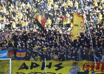 Ανακαλείται η απόφαση για την παρουσία φιλάθλων στα γήπεδα
