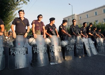 Πράσινο φως για την πρόσληψη 1.500 ειδικών φρουρών