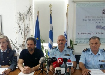 Συγκλονιστικές αποκαλύψεις της ΕΛΑΣ για τη δολοφονία της Αμερικανίδας βιολόγου στην Κρήτη