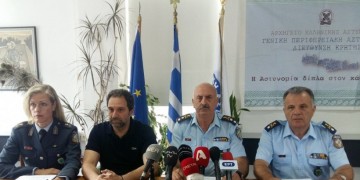 Συγκλονιστικές αποκαλύψεις της ΕΛΑΣ για τη δολοφονία της Αμερικανίδας βιολόγου στην Κρήτη