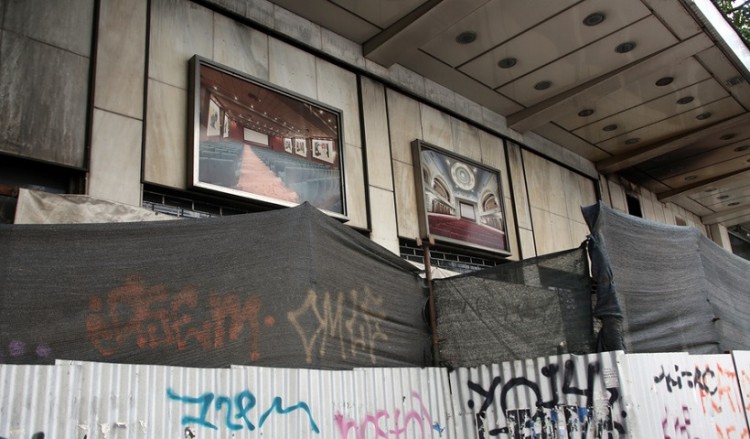 Διατηρητέοι οι κινηματογράφοι «Απόλλων» και «Αττικόν» στη Σταδίου
