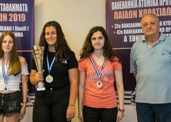 Πανελλήνια πρωταθλήτρια στο σκάκι η Δέσποινα Κωστελίδου