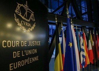 Παραπομπή της Ελλάδας στο Δικαστήριο της ΕΕ για τα προσωπικά δεδομένα