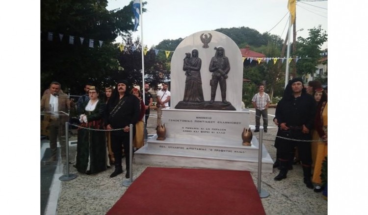 Ένα νέο μνημείο για τη Γενοκτονία των Ποντίων, στη Διποταμία Καστοριάς (φωτο, βίντεο)