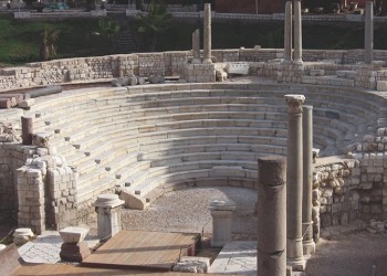 Αίγυπτος: Ανακαλύφθηκε σημαντικό ψηφιδωτό μωσαϊκό του 4ου έως 7ου αιώνα (φωτο)