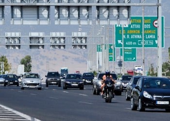 Εκλογές 2019: Πόση εκλογική άδεια δικαιούνται οι ετεροδημότες