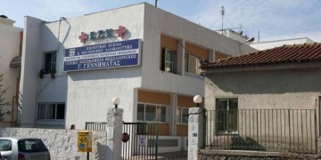 Γρίπη: 77 οι νεκροί στην Ελλάδα 4