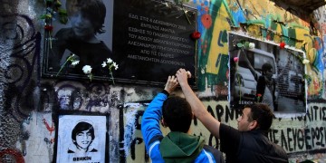 Κάλεσμα διαμαρτυρίας για την αποφυλάκιση Κορκονέα