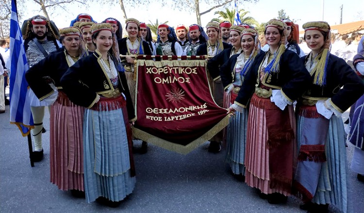 Χορεύοντας κότσαρι, συρτάκι και καλαματιανό με την... Ευρώπη!