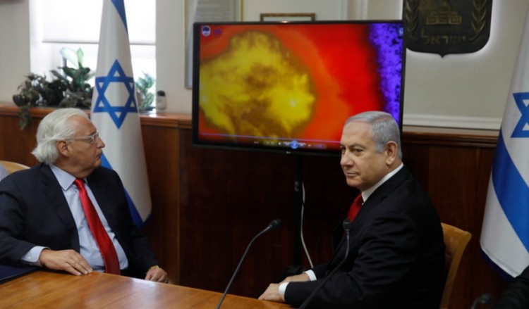 Το Ισραήλ δοκίμασε στην Αλάσκα το σύστημα αεράμυνας Arrow-3 (βίντεο)