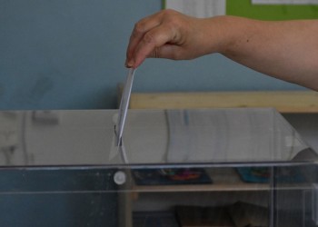 Αρχαιρεσίες της ΟΠΣΕ και πρόσκληση σε Τακτική Γενική Συνέλευση
