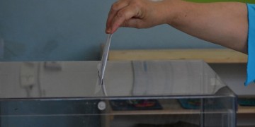 Αρχαιρεσίες της ΟΠΣΕ και πρόσκληση σε Τακτική Γενική Συνέλευση