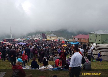 Ραντεβού σήμερα για τους ελληνόφωνους του Πόντου στο παρχάρι της Κατίρκαγιας (βίντεο)