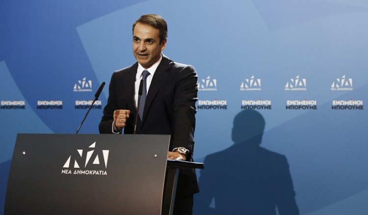 Ορκίζεται σήμερα πρωθυπουργός ο Κυριάκος Μητσοτάκης