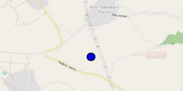 Τι γνωρίζουμε για το σεισμό στην Κοζάνη