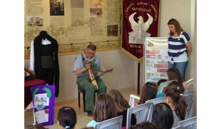 Συντετριμμένη η Εύξεινος Λέσχη Χαρίεσσας από το θάνατο του Κυριάκου Καραγκιοζίδη