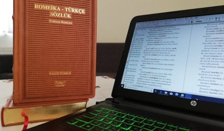 Η Hürriyet για το ποντιακό λεξικό που κυκλοφορεί στην Τουρκία