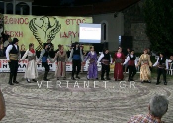 Ποντιακή μουσική και ασταμάτητος χορός για δυο ημέρες στο Κομνήνιο Βέροιας (βίντεο)