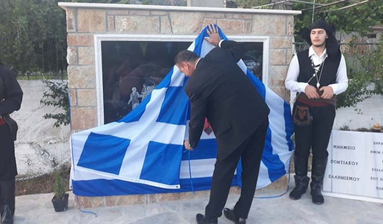 Έντονη συγκίνηση στα αποκαλυπτήρια του μνημείου για τη Γενοκτονία των Ποντίων στο Μεσόβουνο Κοζάνης (βίντεο)