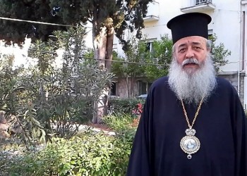 Συγκλονισμένη η Φθιώτιδα από το θάνατο του μητροπολίτη Νικόλαου