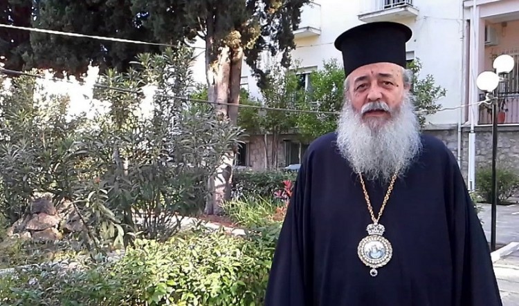 Συγκλονισμένη η Φθιώτιδα από το θάνατο του μητροπολίτη Νικόλαου