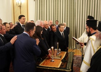 Ορκίστηκε με θρησκευτικό όρκο η κυβέρνηση του Κυριάκου Μητσοτάκη (φωτο)